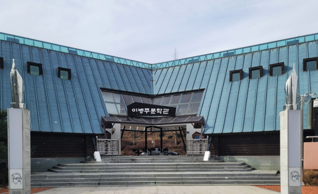 하동 북천 코스모스 메밀꽃축제 주변 관광지