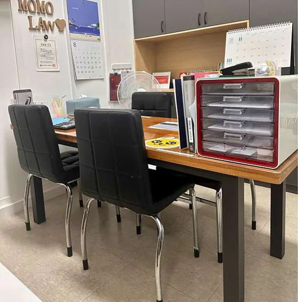 필립법무사사무소