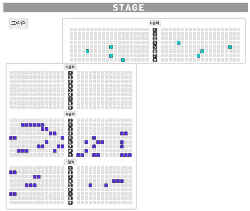 2024 광안리 불꽃축제