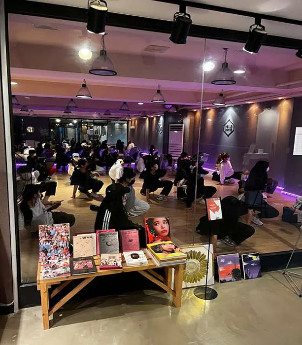 헬로우댄스학원