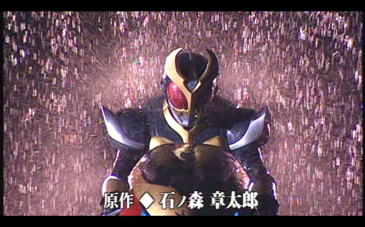 가면라이더 아기토 DVD 스크린샷 05