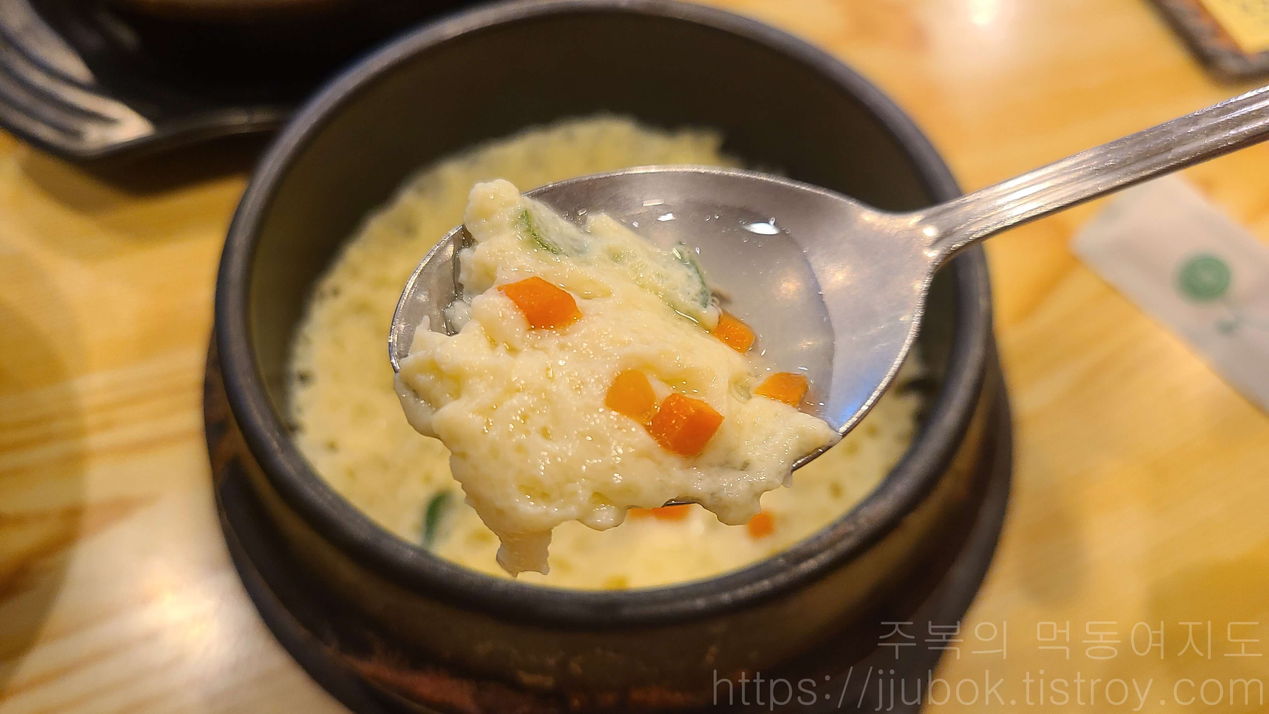 오구당당-밑반찬-계란찜-2