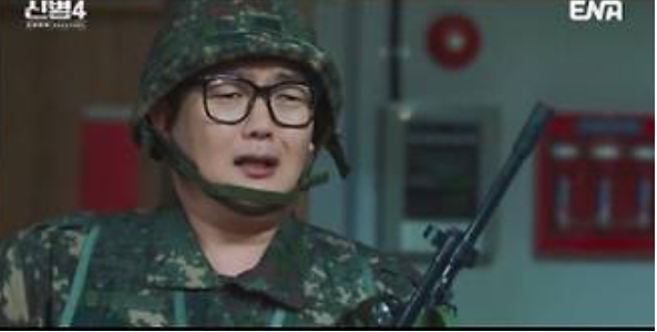 신병 시즌 4 사보타주 방송시간 재방송
