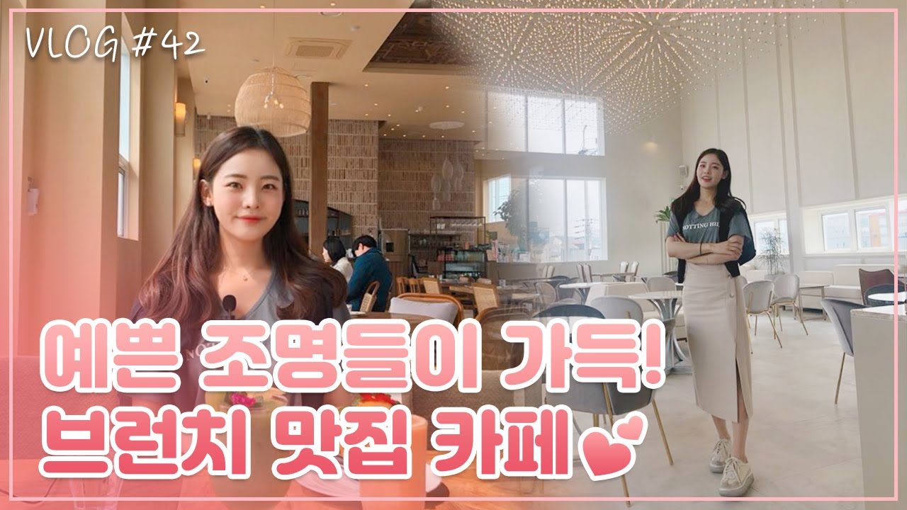 광주 가볼만한곳 - 맥문동