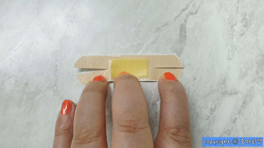 양쪽-끝-잘라진-밴드