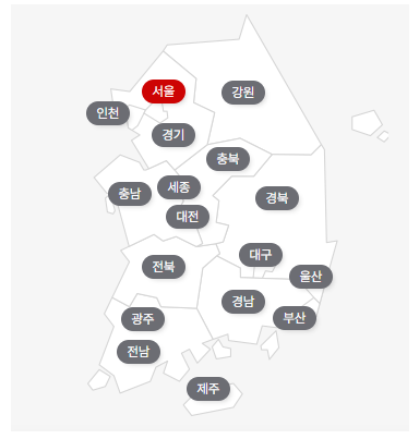 국민건강보험공단 지사 찾기