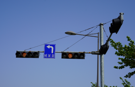 비보호 좌회전 신호위반