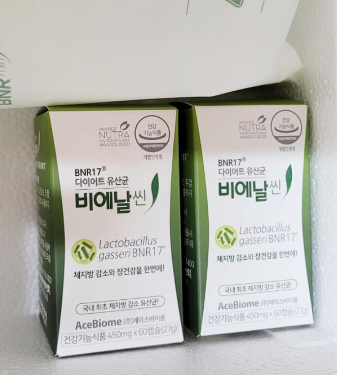 비에날씬 프로다이어트 유산균