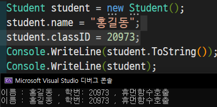 호출함수 이미지
