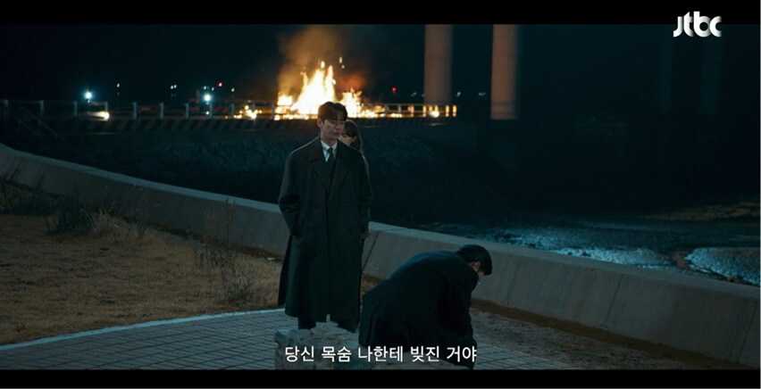 JTBC 신입사원 강회장 공식 홈페이지 자료 16