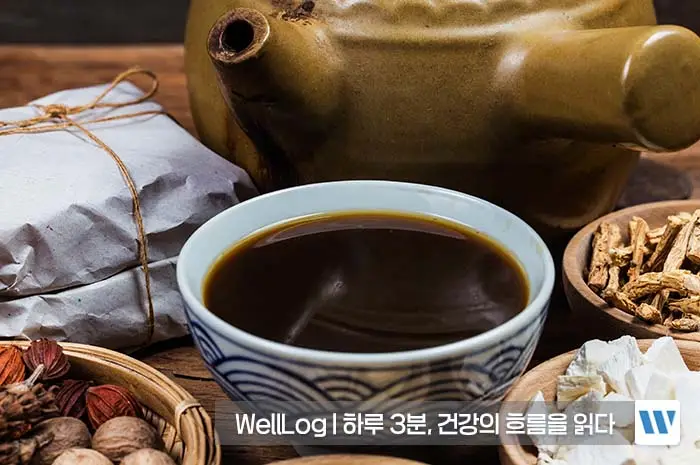 흑염소 진액 효능 복용법