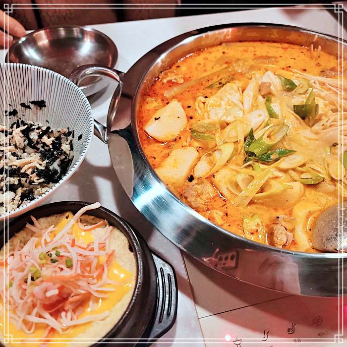 고기서 만나 관악, 신림 투움바 로제 닭볶음탕 맛집