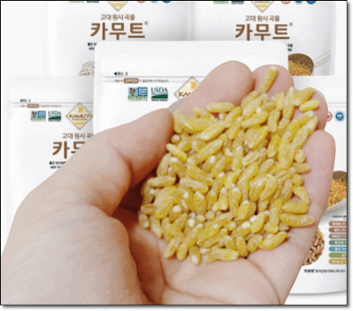 카무트쌀