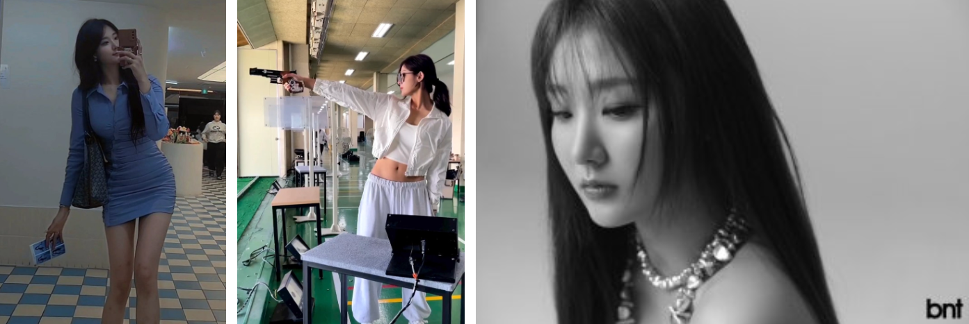 미스코리아 박고경