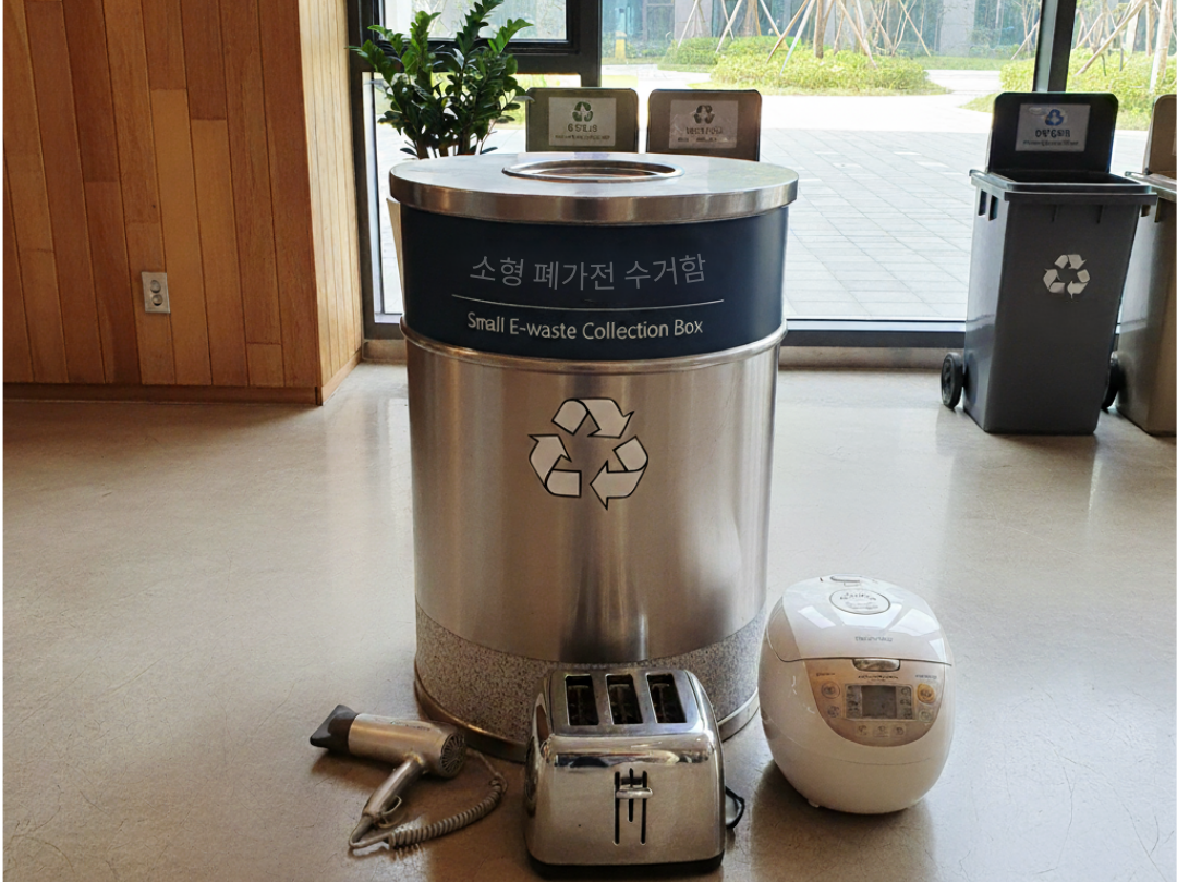 소형 폐가전 배출방법 완벽정리