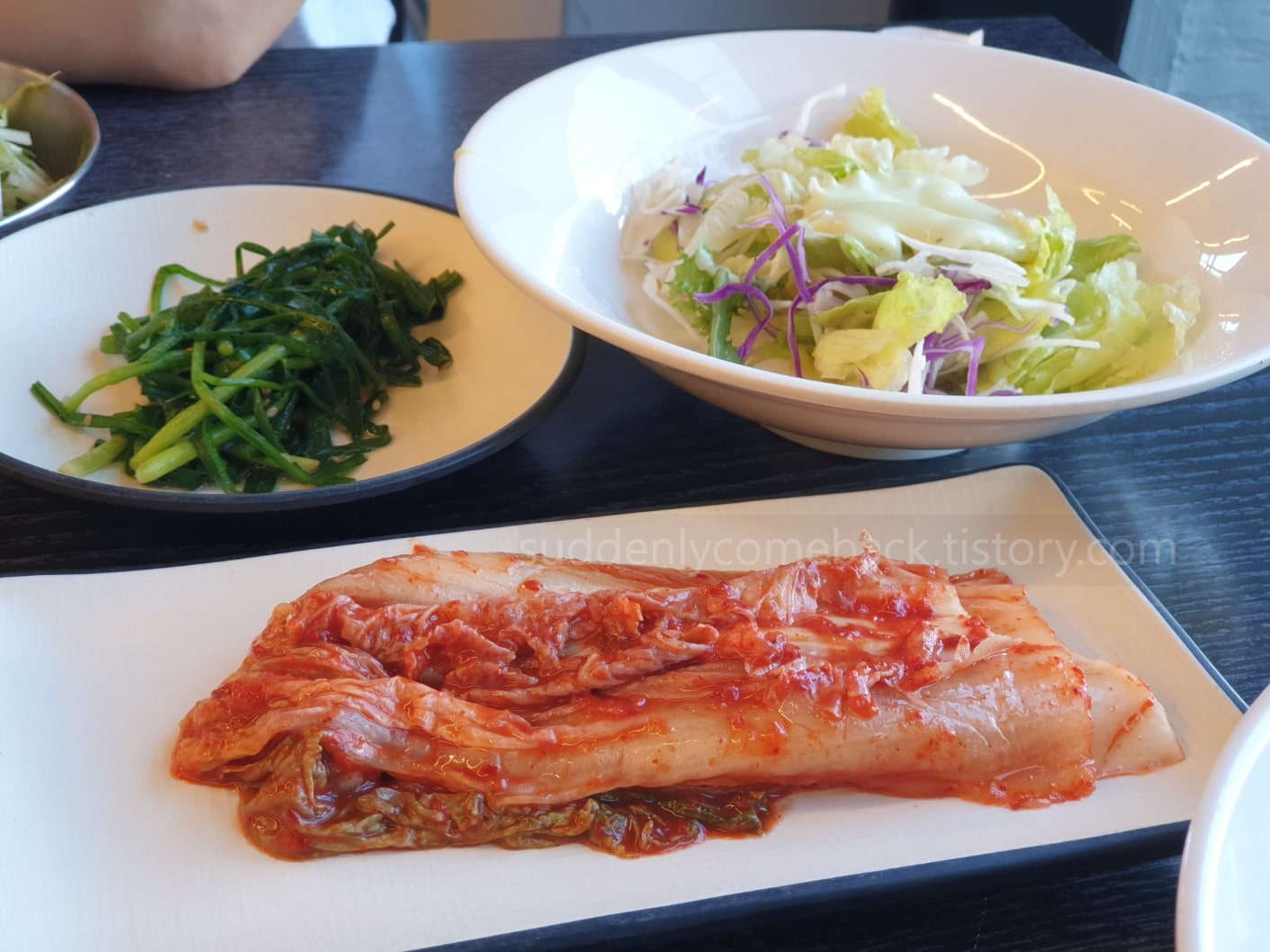 김치-야채-등-밑반찬