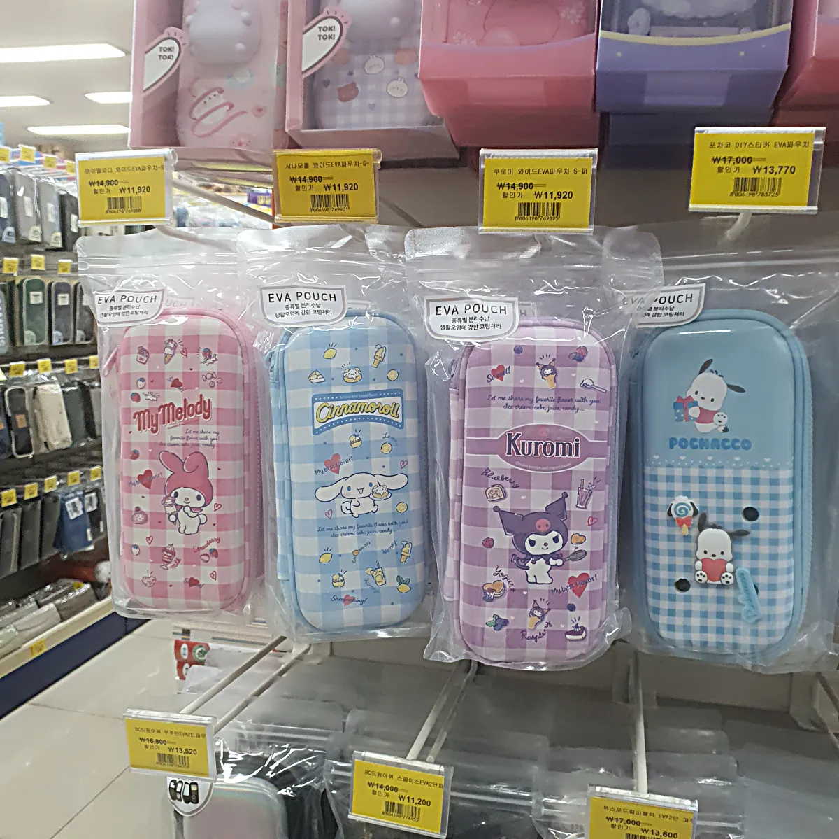 인기-캐릭터-필통들