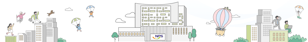 국민연금, 더 많이 받을 수 있다! 2025