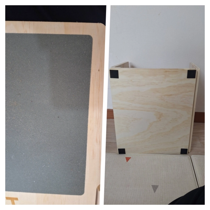 트윈브로-발판패드