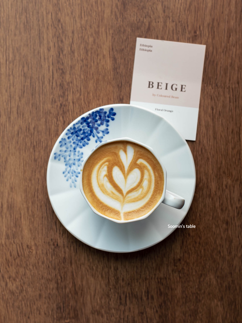 로얄코펜하겐 Royal Copenhagen