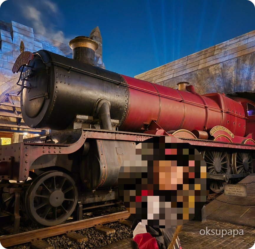 오사카유니버셜스튜디오