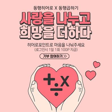인터넷 복권판매사이트