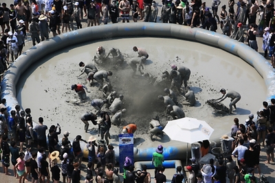 보령 머드 축제 예매