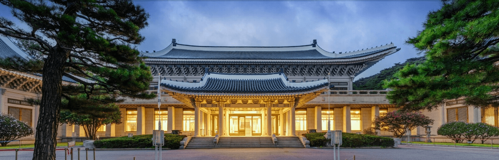 청와대 관람 예약&amp;#44;신청방법