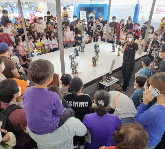 K-인삼 슈퍼로봇관