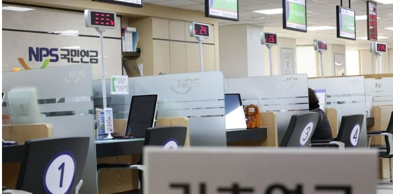 국민연금·건보개혁 본격화...기초연금 월 32만2천원
