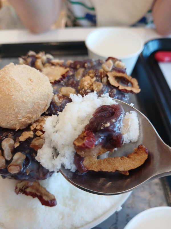 안스 팥빙수 한입