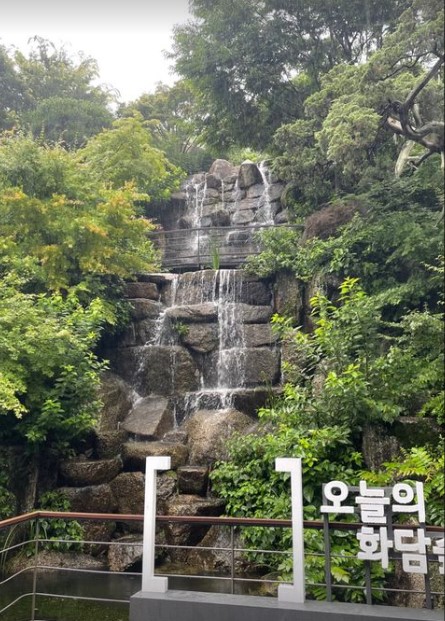 화담숲 수국축제