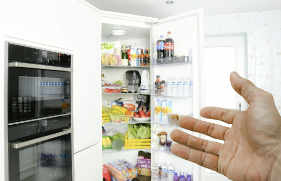 으뜸효율 가전 환급