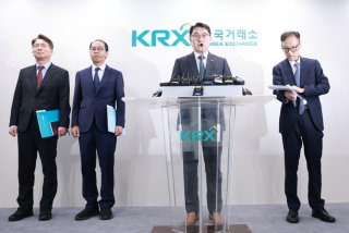DI 동일 주가 조작