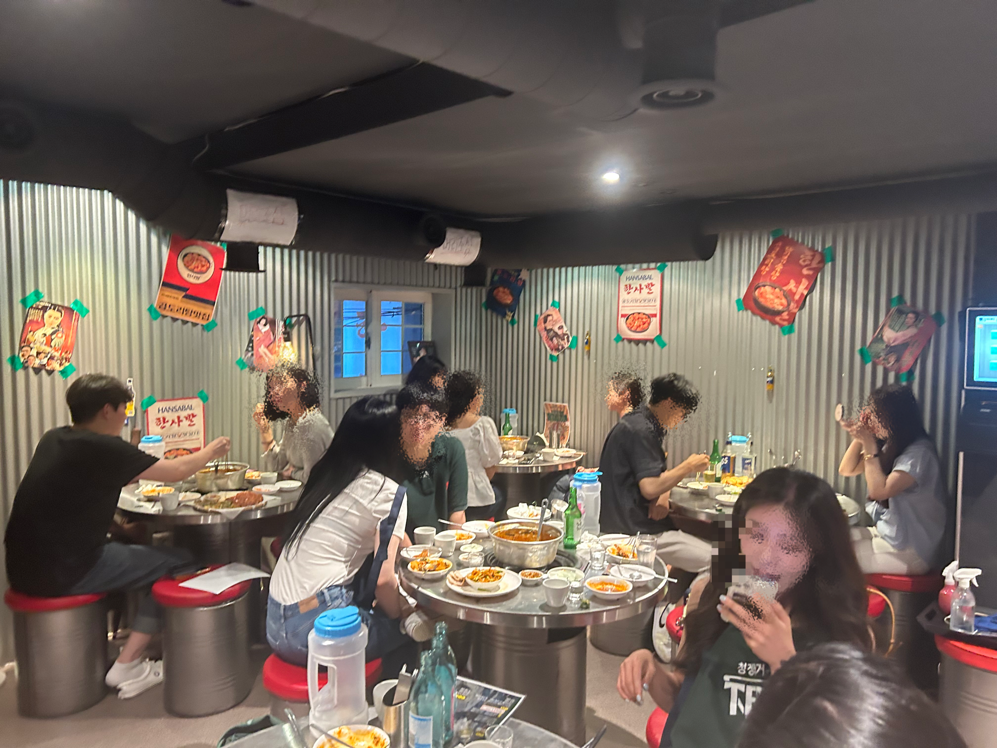 혜화역 한사발 레트로풍