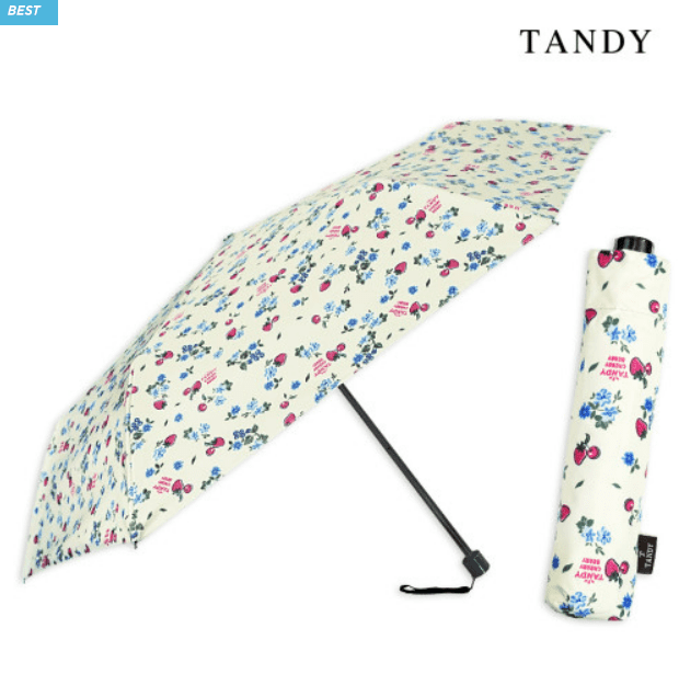 우양산(양우산) 추천 순위 TOP 5 - 온라인 쇼핑몰 인기 제품 비교