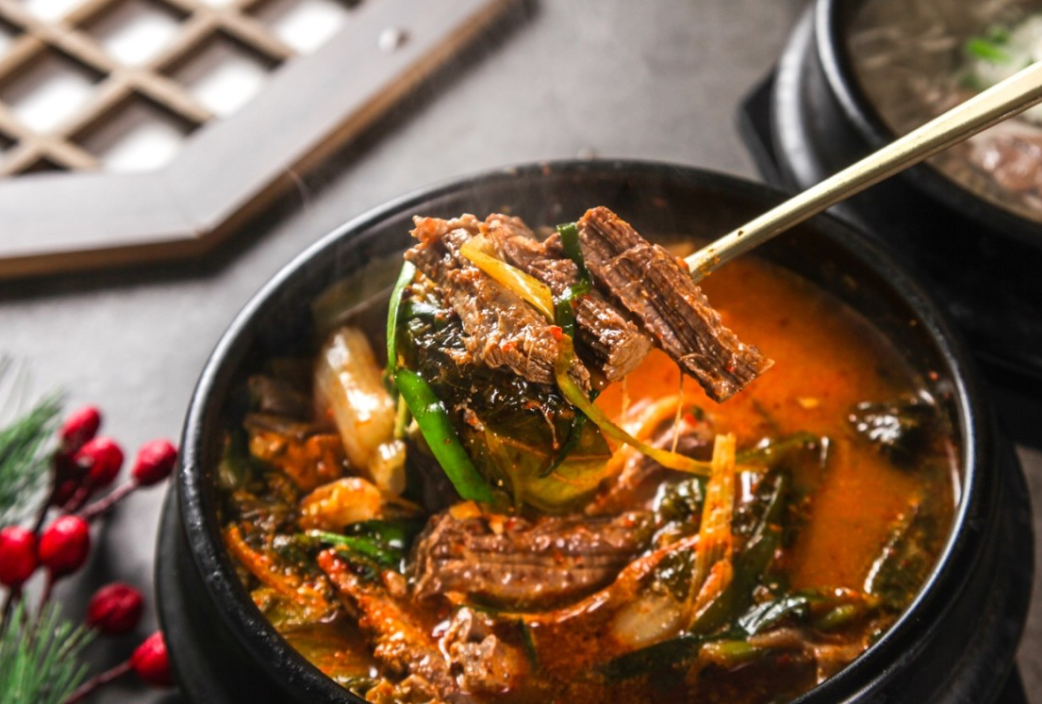 소고기 보양 전골