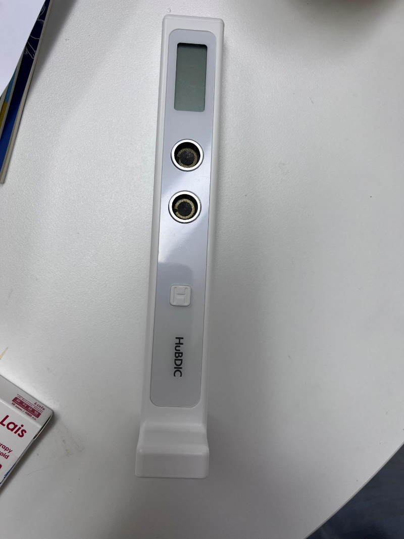 휴비딕 초음파 무선 신장계