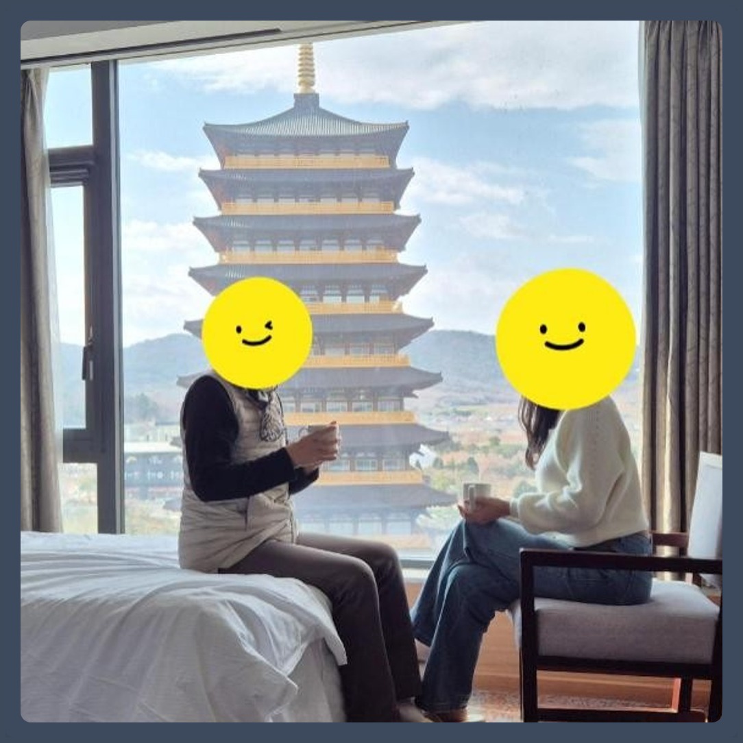더케이호텔 경주 호텔 시설