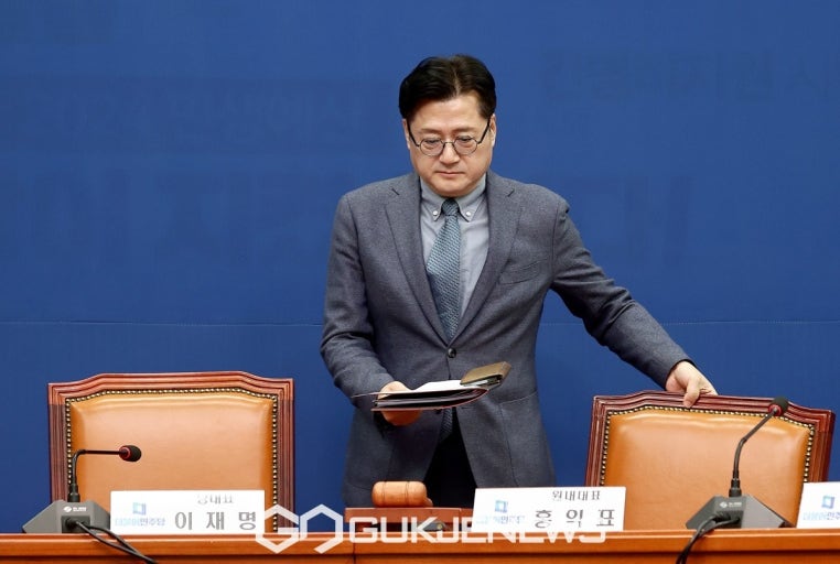 홍익표 프로필