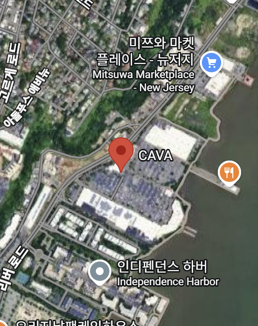 2026년 에지워터 CAVA 후기, 건강한 패스트캐주얼의 정석을 찾았다