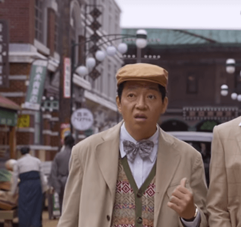 경성크리처 출연진 배우 조연 박서준 한소희