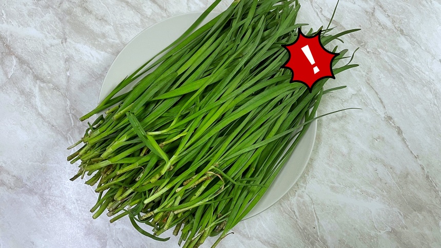 부추-아린맛-제거하는법