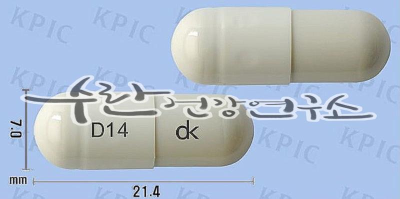 치센 효과 가격