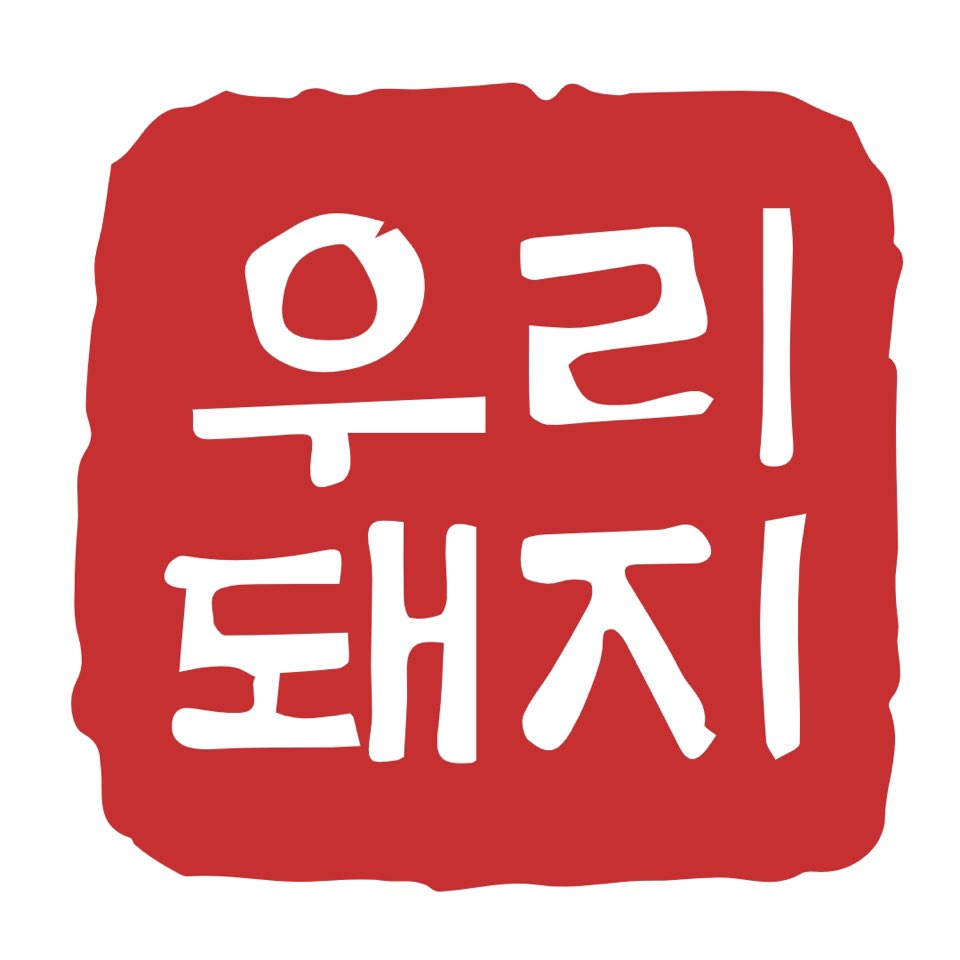 김영란법개정