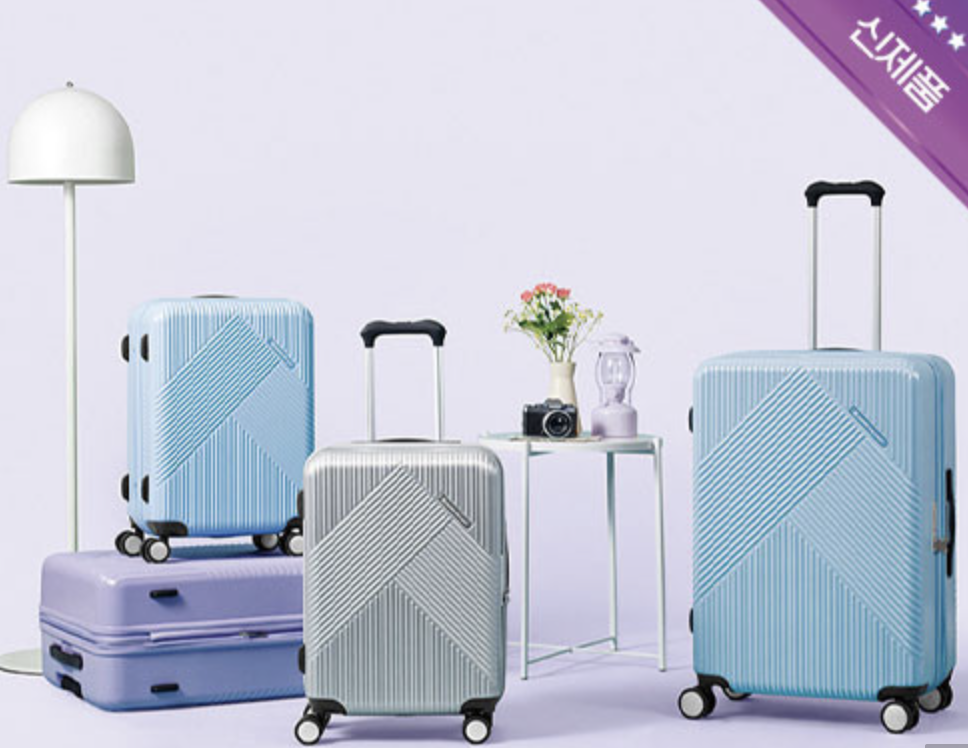 기내용 캐리어 사이즈 규격 및 추천