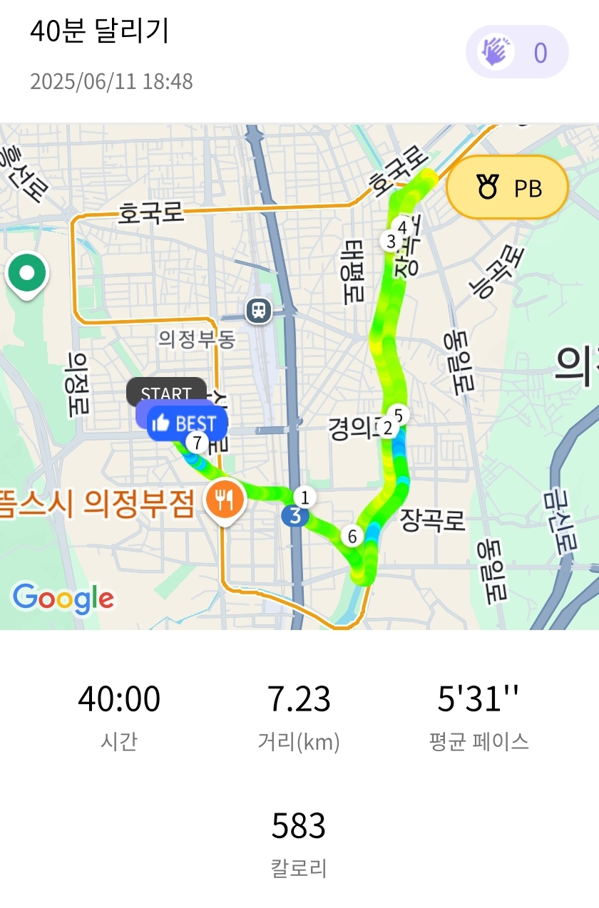 5km