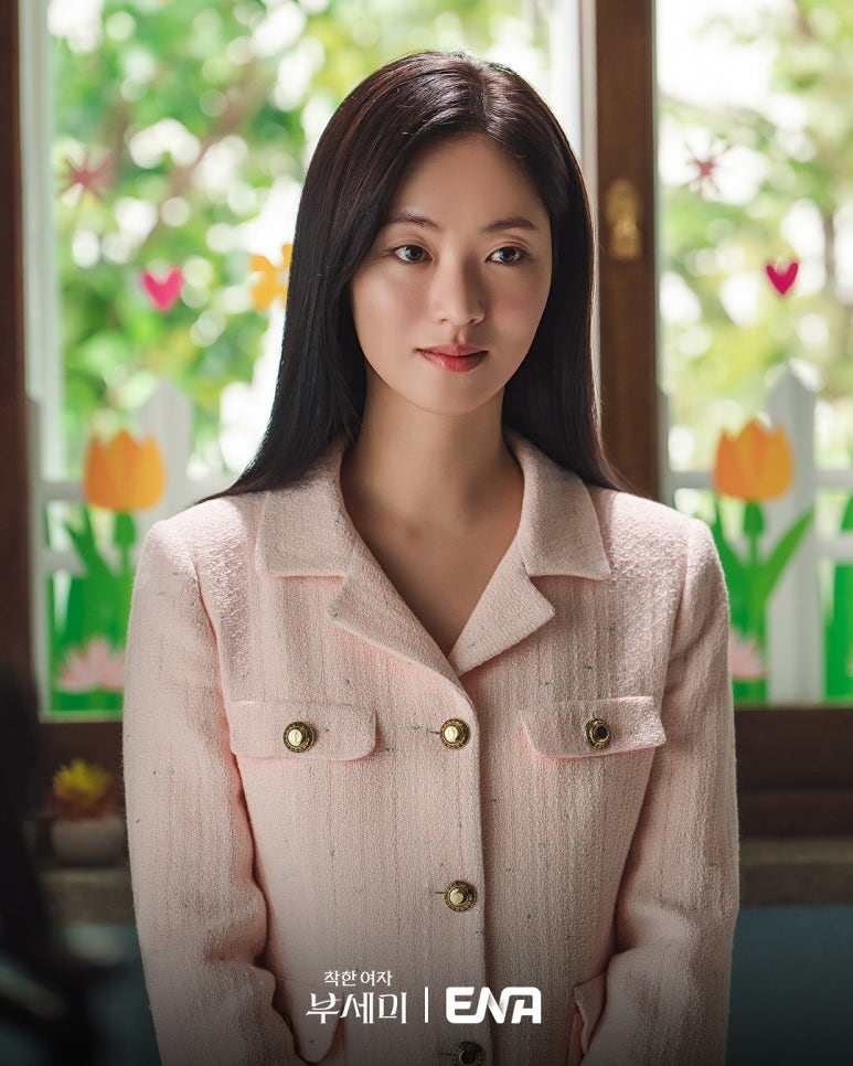 착한여자 부세미