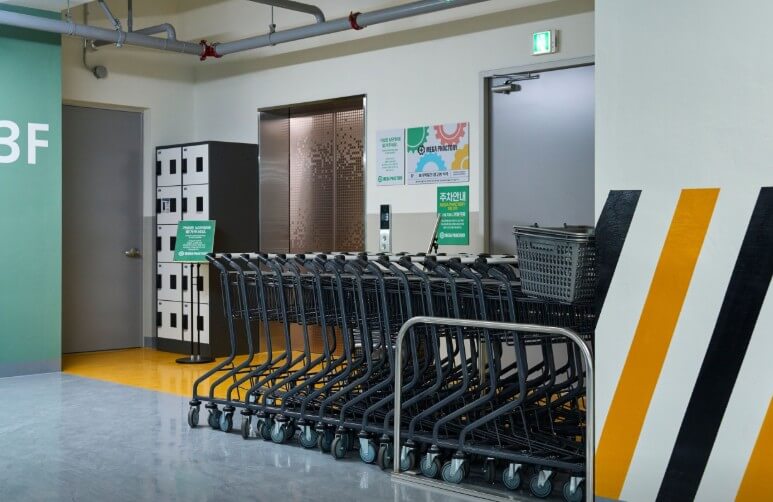 성남 창고형 약국위치 확인