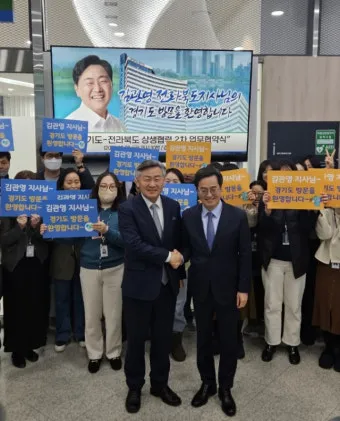 직원 환영 인사 신입 교육 시작 멘트 동기부여 표현 모음_11